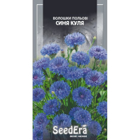 Васильки полевые Синий шар Seedera 5г купить