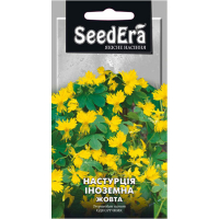 Настурция иностранная желта 1 г купить