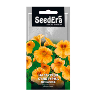 Настурция культурная Пич Мебла купить
