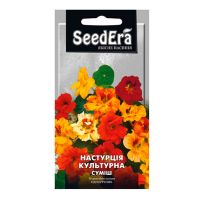 Настурция культурная смесь 1.5г купить