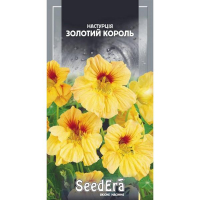 Настурция Золотой Король Seedera 1г купить