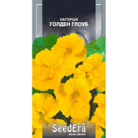 Настурция полумахровая Голден Глоуб Seedera 1,5г купить