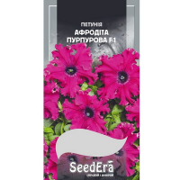 Петунія великоквіткова низькоросла з бахромчастим краєм Афродіта пурпурова F1 Seedera, 10 шт купить