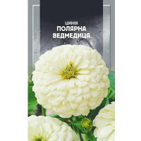 Цинния высокорослая элегантная Полярная медведица Seedera, 0,5 г купить