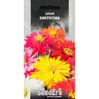 Цинния высокорослая элегантная Кактусовая Seedera, 0,5 г купить