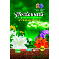Для рододендронов, 10л (Полесский) купить