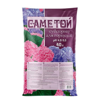 Субстрат Саме той для гортензии 40л купить