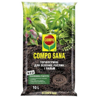 Торфосуміш для зел раст і пальм 10л (Compo Sana) Outlet купить
