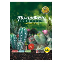 Торфосмесь для кактусов 2,5л (Полесский) купить