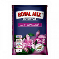Субстрат орхидея 1л (Royal Mix) купить
