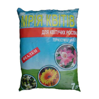 Для фиалок, 7л (Мрія квітів) купить