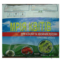 Для хвойных, 21л (Мрія квітів) купить