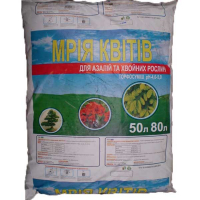 Для азалий и хвойных 50л (Мрія квітів) купить