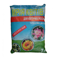 Для антуриума 7л (Мрія квітів) купить