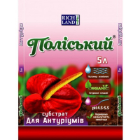 Для антуриума 5л (Полесский) купить