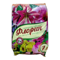 Субстрат Флорин для цветущих 7 л купить