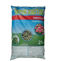 Универсальная, 21л (Мрія квітів) купить