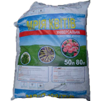 Универсальная, 50л (Мрія квітів) купить