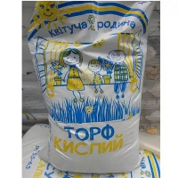 Торфосмесь Торф кислый 