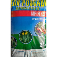 Торфосмесь Рассада 21л (Мрія квітів) купить