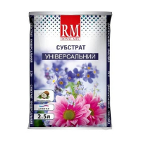 Субстрат универсальный 2,5л (Royal Mix) купить