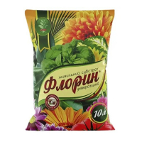 Субстрат Флорин универсальный 10 л купить