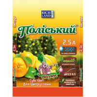 Для цитрусовых, 2,5 л (Полесский) купить