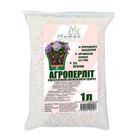 Агроперлит 1л ZRостай купить