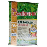 Субстрат Для Рассады 7л Садовник купить