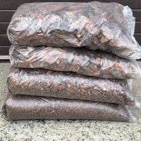 Кора сосновая мелкая 50л Green Rich купить