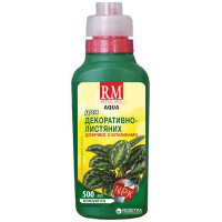 Добриво для декоративно-листяних Royal Mix Аква 0,5л купить