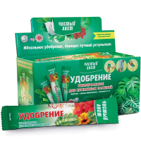 Чистый лист (кристалл) Декоративно-лиственные 100г купить