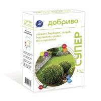 Удобрение СУПЕР для Самшит 1кг купить