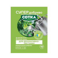 Добриво Сотка для декор-лист 20г купить