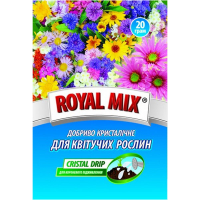 Удобрение для цветущих 100г. (Royаl Mix) купить