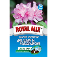 Удобрение для азалий 20г. (Royаl Mix) купить