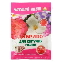 Чистий лист (кристал) для Квітучих 20г купить