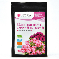 Добриво Floria Sol балкон. квiти, сурфiнii, петунii 200 г купить