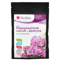 Добриво Floria Sol рододендрони, азалii, вереск 200 г купить