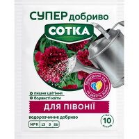 Удобрение Сотка для пионов 20г купить