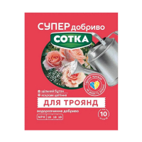 Удобрение Сотка для роз 20г купить
