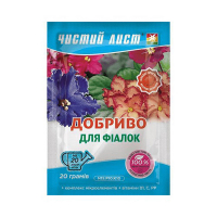 Чистый лист (кристал) для Фиалок 20г купить