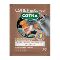 Удобрение Сотка для кактусов  20г купить