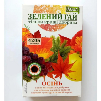 Удобрение Аква осень 300г (Зеленый Гай) купить