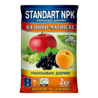 Калийно-магниевое удобрение 2 кг (Standart NPK) купить