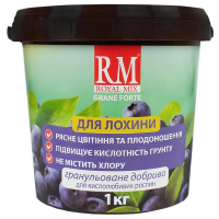 Гран удобрение Royal Mix drip Голубика 1кг купить