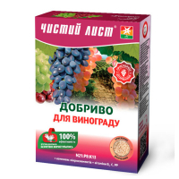 Чистий лист кристалічне добриво для Винограду 900 г купить