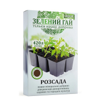 Мінеральне добриво Зелений Гай AQUA для розсади, 300 г купить