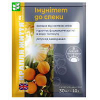  купить