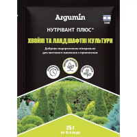Удобрение для хвойных и ландшафтных культур 25 гр (Нутривант Плюс) купить